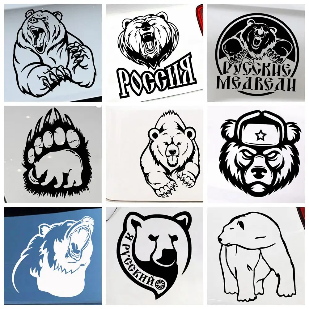 Cool Design bear Stickers Ussr For Jeep Sticker Large Vinyl Military Hood Graphic Body Fits Most Vehicles