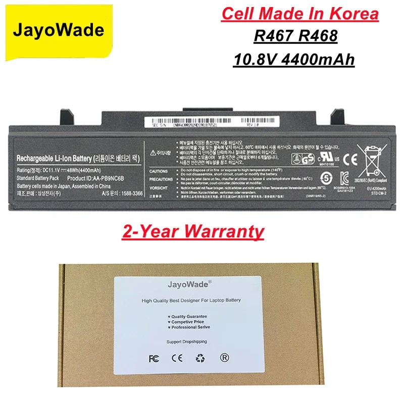 Smart AA-PB9NC6B Laptop Battery for SAMSUNG R530 R528 R428 R429 R430 R467 R468 R478 AA-PB9NC6W AA-PB9NS6B AA-PB9NS6W AA-PB9NC6B