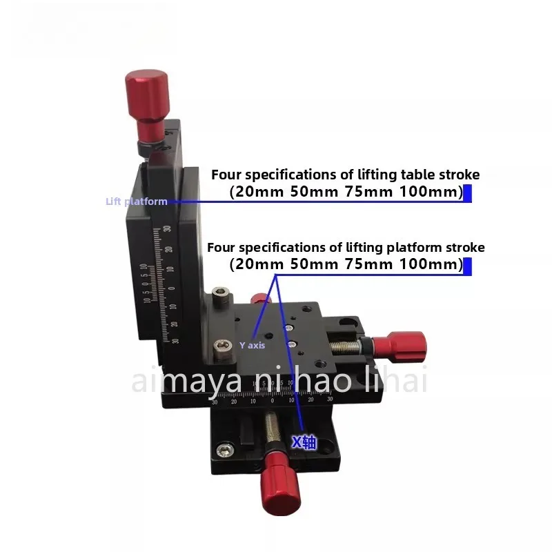 PT-XZ65 dovetail auxiliary guide rail series three-dimensional manual translation stage (XZ direction)
