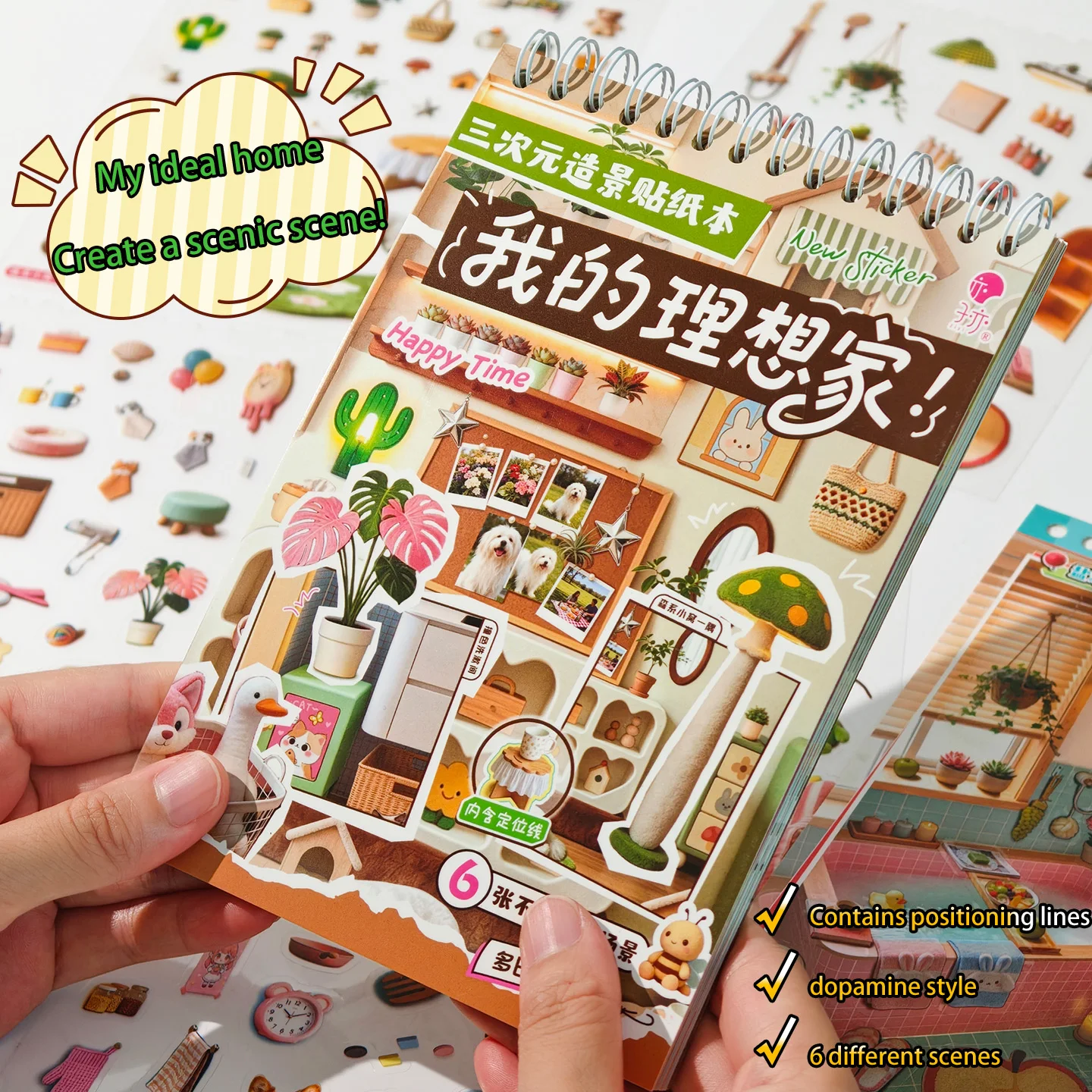 New Three-Dimensional Scene-Making Sticker Book, Dopamine-Style 6 Types of Home Simulation Scene Themed Stickers, with Positioning Lines, Educational DIY Sticker Decoration Materials