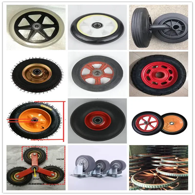 10-Inch slot car inflatable wheel pull car 14-inch solid tire two-wheel connecting shaft trolley wheel caster universal wheel