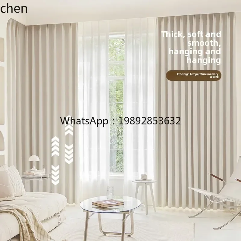 

ZZ Customized Curtains Blackout Living Room High-end Bedroom Sunshade