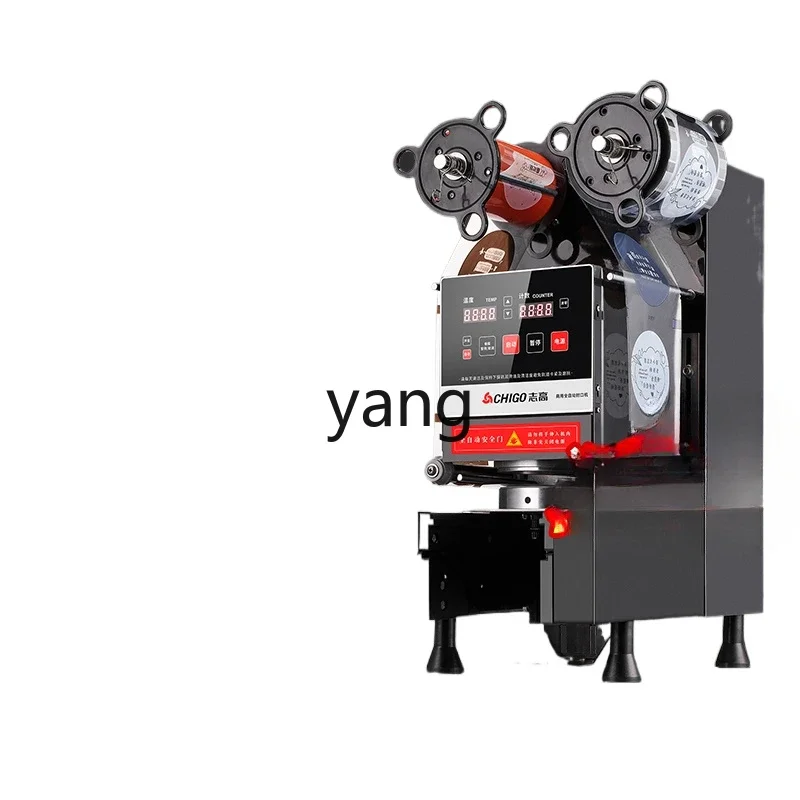 

YJQ automatic commercial milk tea shop plastic cup paper cup soy milk beverage milk tea universal cup sealing machine