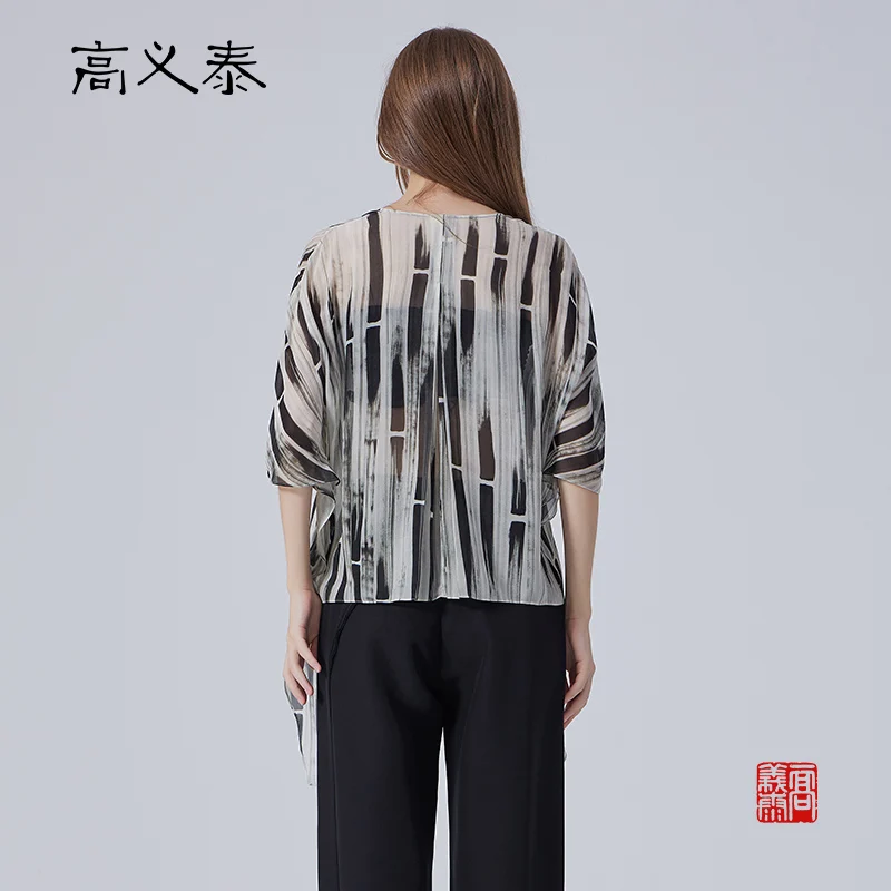 Gao Yitai soie imprimé georgette manches moyennes respirant soyeux lisse et doux à lacets couverture extérieureWYD096