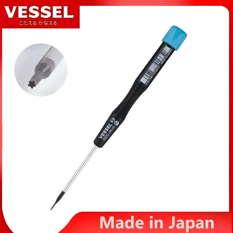 Vessel 9900PR Jis P… - image