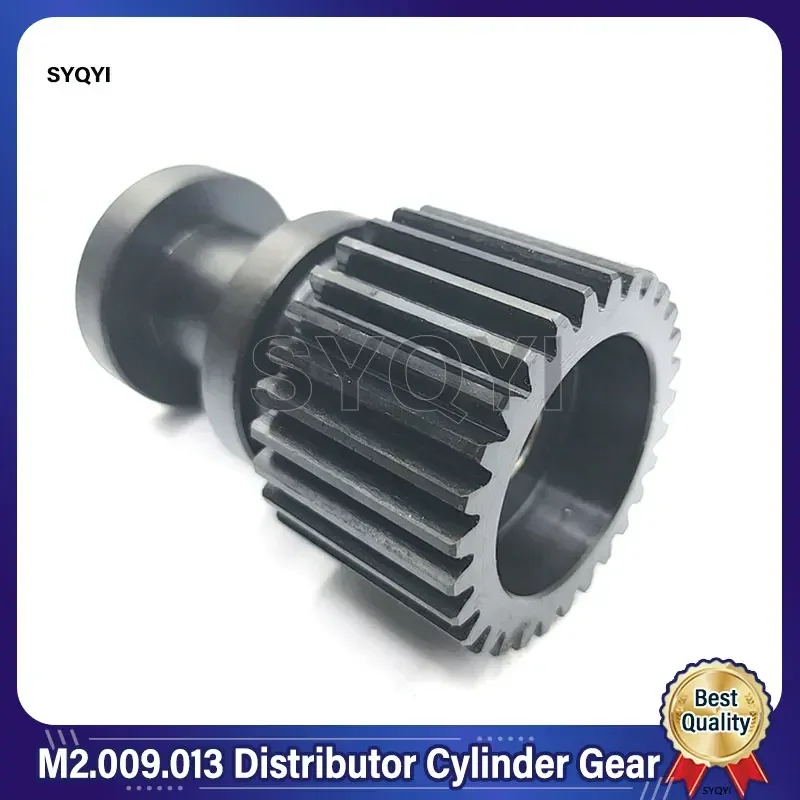 Best Quality M2.009.013 Distributor Cylinder Gear For Heidelberg PM74 SM74 SX74 Printing Machine Parts - Partigo