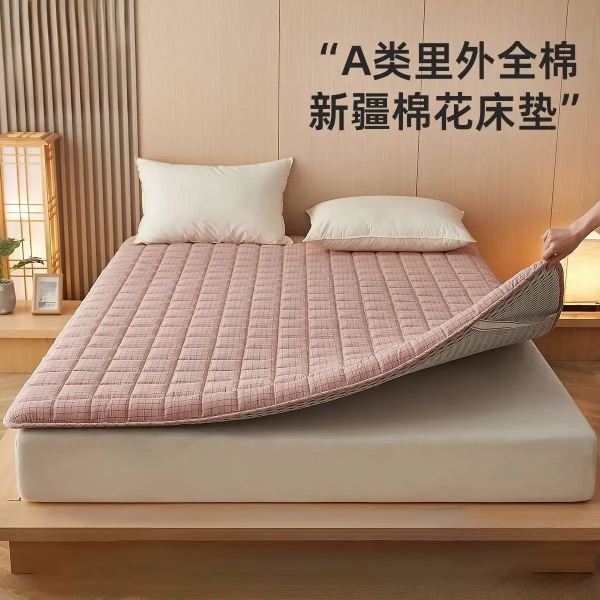 Colchón de cama de flores para las cuatro estaciones, cojín suave, Tatami para el hogar, estera individual para dormitorio de estudiantes, colcha de invierno