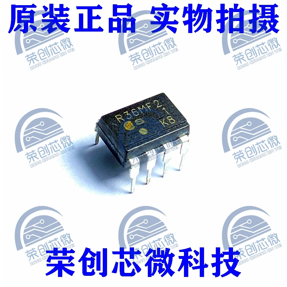 

5PCS R36MF2 PR36MF21 R36MF21 DIP7 Photocoupler Isolator Photocoupler