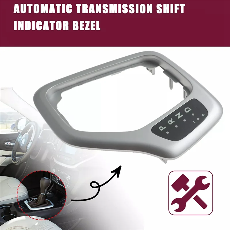 كفاءة-سيارة نقل شيفتر لوحة غطاء الكسوة 5YD27XSAAA 5YD27LS5AA ل جيب شيروكي 2014-2018 حافة ناقل الحركة ديكور