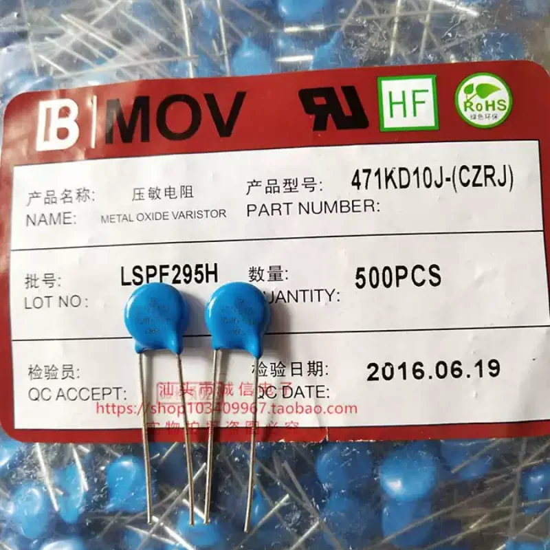 5-100PCS imported Taiwan Junyao IB 471KD10 10D471K 10K471 voltage 470V varistor