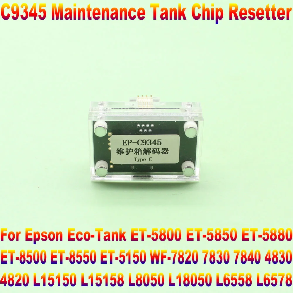 Reiniciador de Chip de tanque de mantenimiento C9345 para Epson T-8550 ET-8500 ET-16000 L8050 L15158 L15168 L15150 L15160 6558 c8000