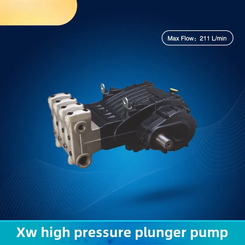 Large flow XW series high pressure plunger pump