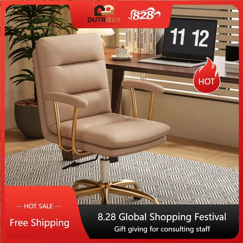 Executive Gaming Office Chair Low Price Luxairy Comfy Adjustable Office Chair Bedroom Designer Chaises De Bureau Salon Furniture