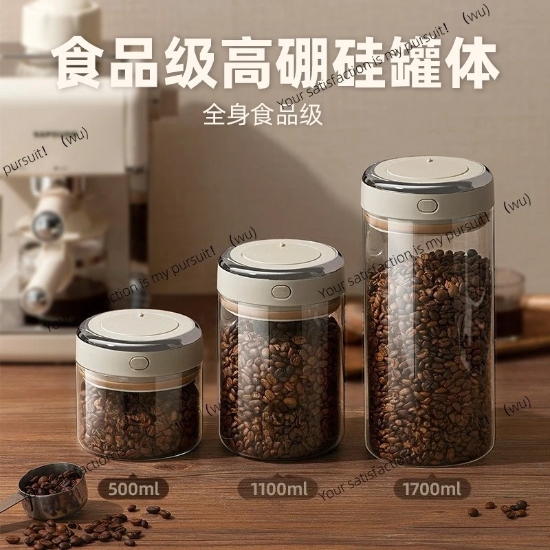 Coffee bean Vacuum coffee powder sealed tank Storage tank Milk powder storage  Bean storage glass