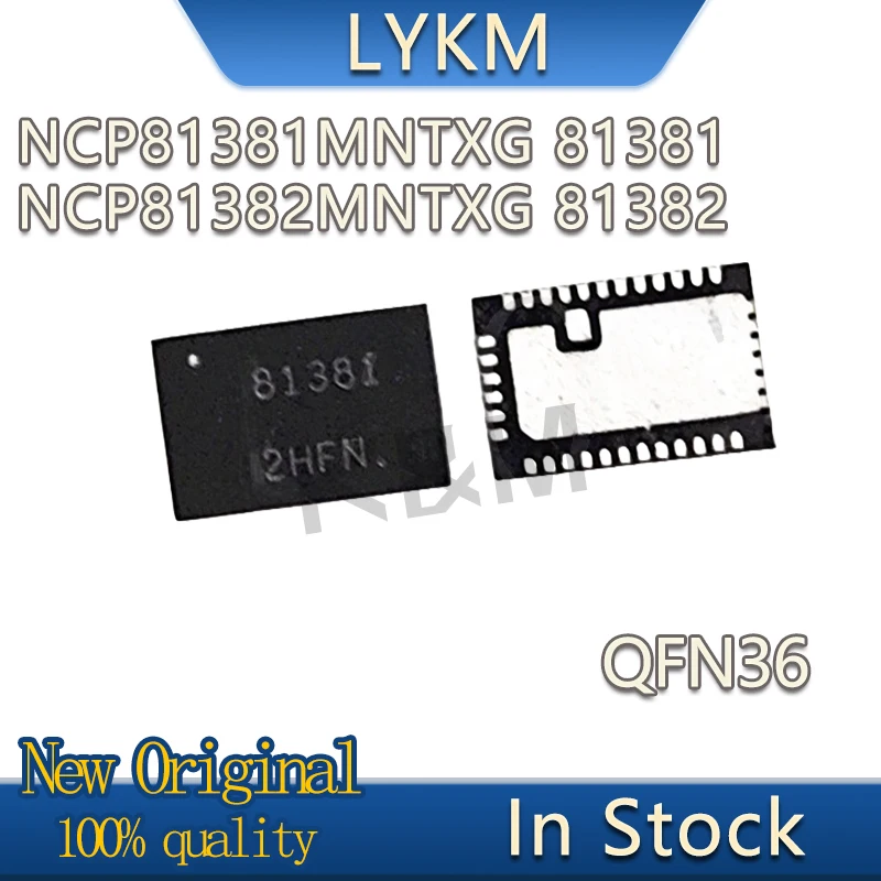 5/PCS New Original NCP81381MNTXG 81381 NCP81382MNTXG 81382 QFN36 Grid driver chip In Stock