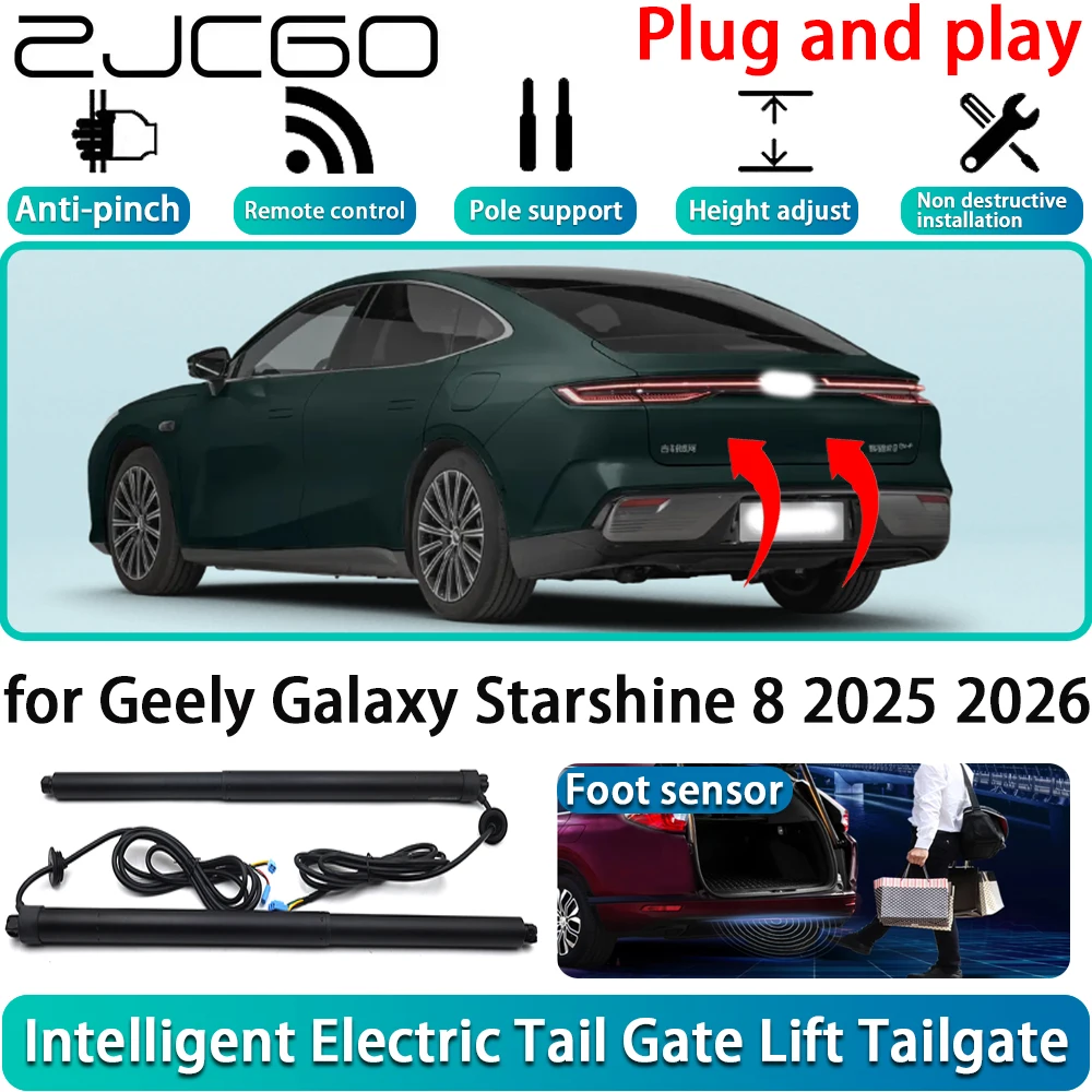 for Geely Galaxy Starshine 8 2025 2026 OEM Automatic Electric Powered Tailgate Power Liftgate Tail Gate Lift System Plug & Play
