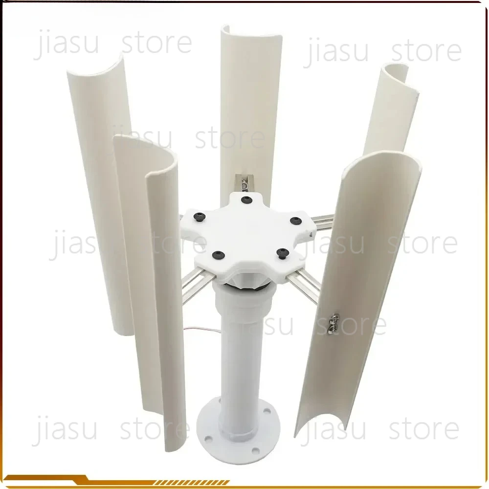 

35W Vertical Axis Wind Turbine Model DIY 5 Blades Three Phase Permanent Magnet Brushless Generator Portable Low Speed Windmill