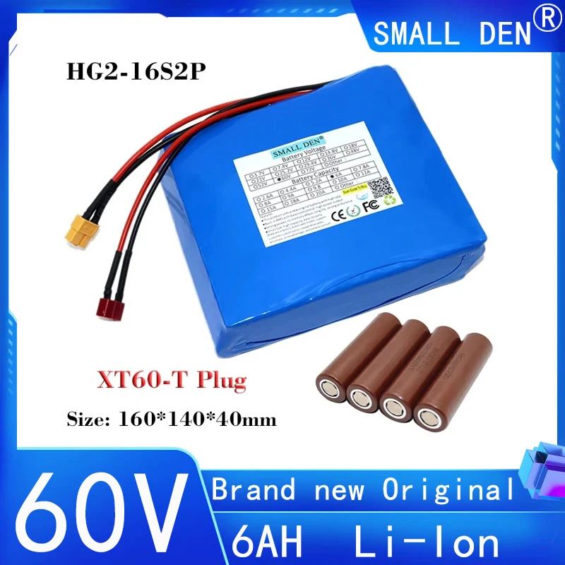 

60v 6000mah hg2 li-ion battery 16 s2p 360wh for self balancing scooter car electric unicycle electric tool with BMS