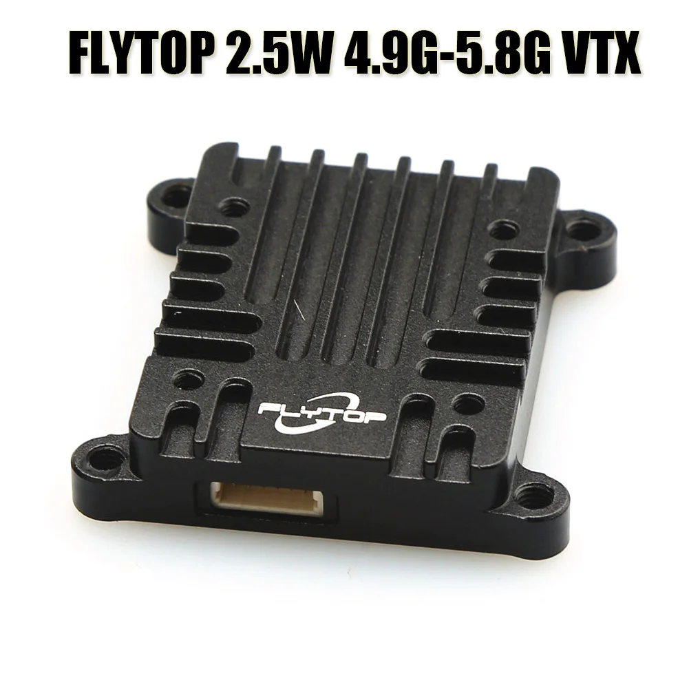 FLYTOP 2.5W 4.9G 5.8G high-power VTX FPV aircraft model Penetrator Image Transmission Module 56CH