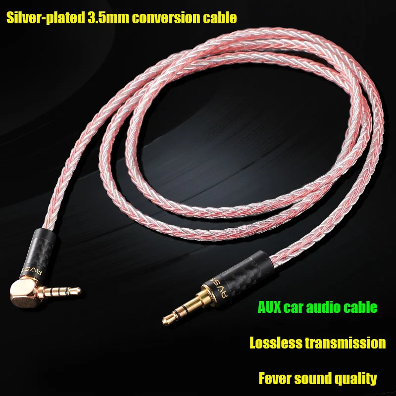 

Silver-Plated 3.5mm Headphone Conversion Cable Car Audio AUX Connector Male To Male 4.4mm Soft Glue Protection Recording Cable