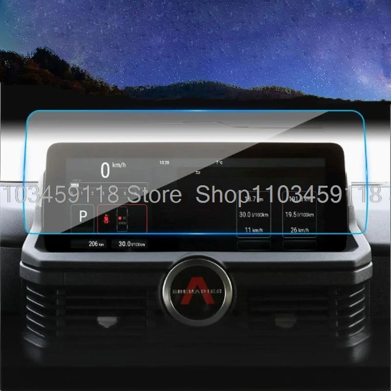 

Screen Protector Tempered Glass For INEOS GRENADIER 2025 2026 12.3inch car gps Navigation Screen Anti-scratch Accessories ﻿