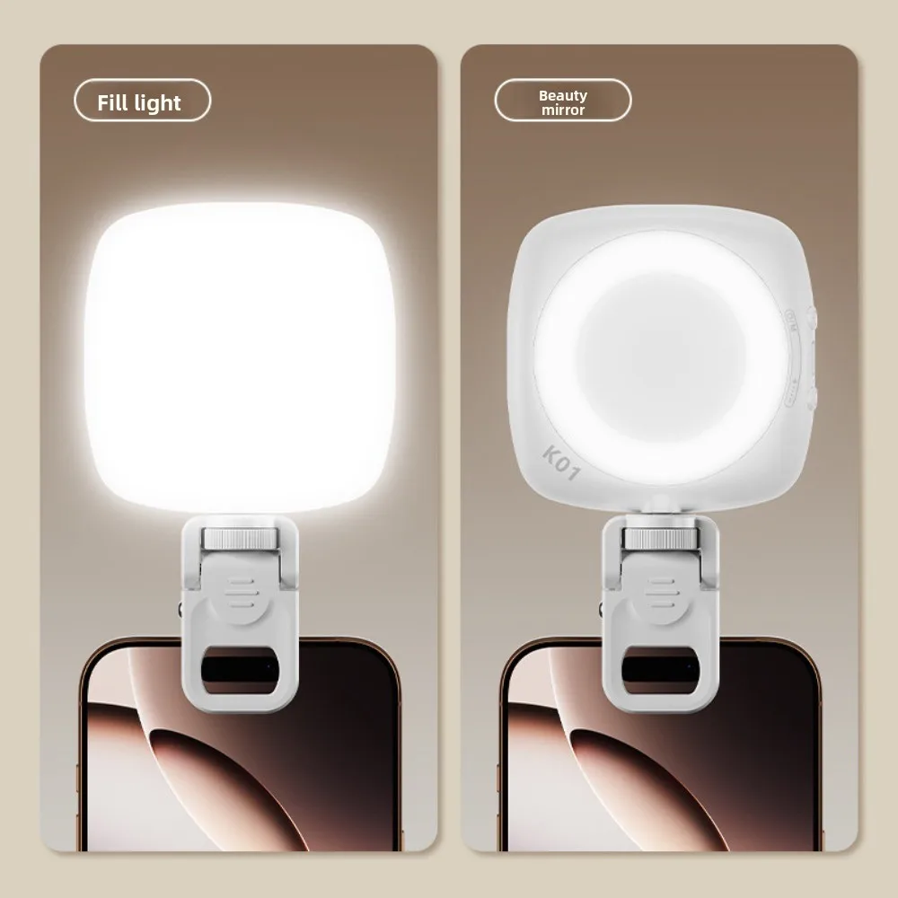 With Makeup Mirror Phone Selfie Light Portable Detachable Mobile Phone Fill Light Mini Rechargeable LED Phone Fill Light