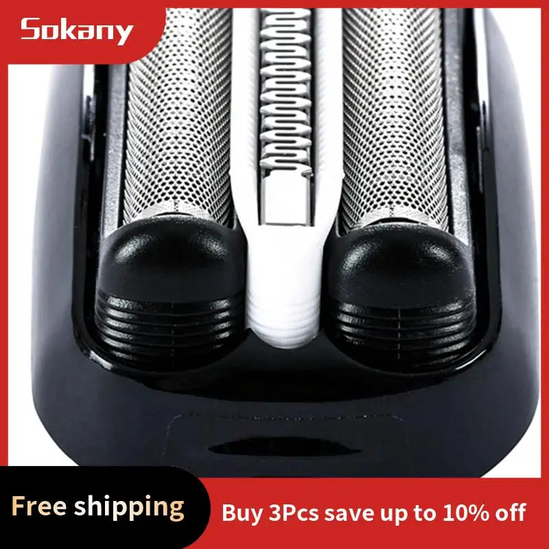 HIM-2X رأس ماكينة حلاقة كهربائية بديلة لبراون 21B 3 Series 300S 301S 310S 320S 330S 340S 360S 380S 3000S,C