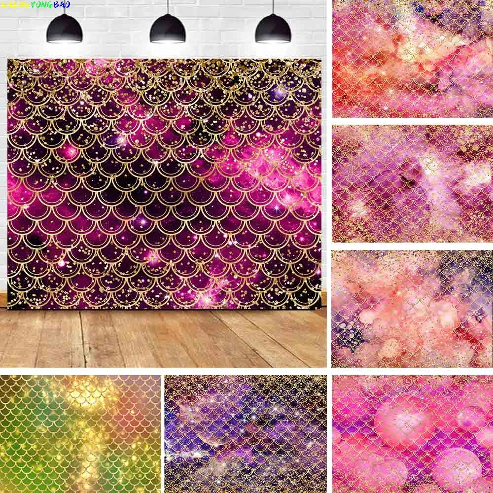 

Little Mermaid Theme Party Backdrop Photography Baby Shower Decor Background Girl Birthday Wedding Cake Table Backgrounds Custom