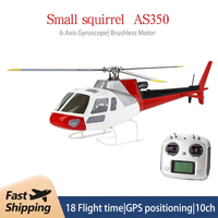 As350 Squirrel Like Real RC Helicopter Simulation Remote Control Model Gps Self-stabilizing Non-atol 450 Adult Boy Toy