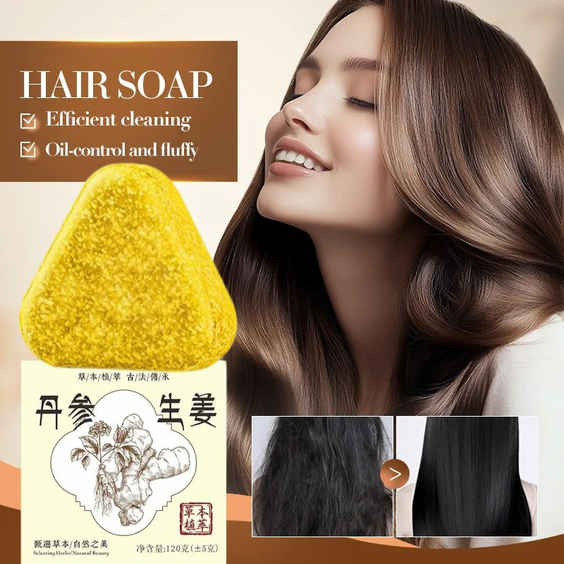Ingwer-Ginseng-Haar-Kopfhautpflege-Shampoo-Riegel: Silikonfreies Aminosäure-Kräuter-Mild-Reinigungsöl-Kontrolle, nährendes festes Shampoo
