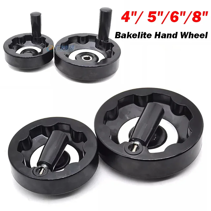 1PCS Bakelite Hand Wheel 4/5/6/8 Inch OD 100mm to 200mm Handwheel With Corrvgated Back Inside for Lathe  Bore 12/16/18mm