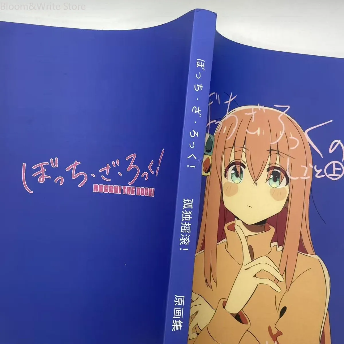 Bocchi The Rock! Anime Artbook 270 Pages Complete Storyboard Line Sketches Drawing Reference Book