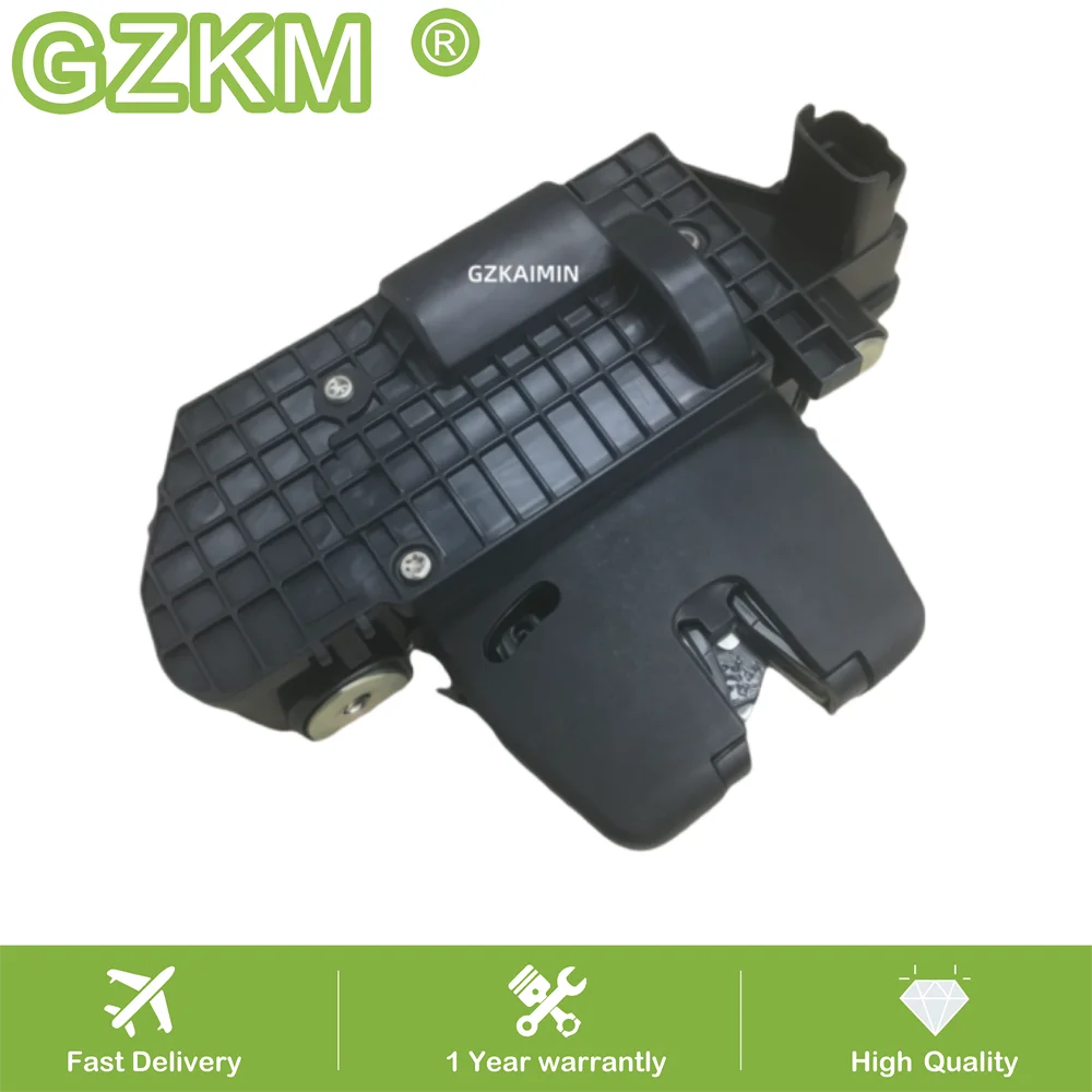 

9684648680 9677220380 Привод замка багажника автомобиля для 208 2008 3008 5008