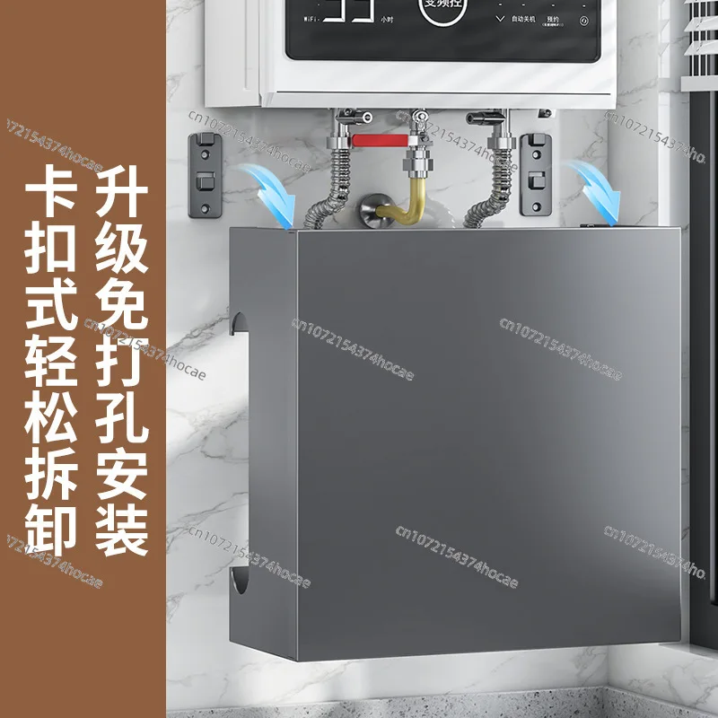 Magnetic wall-mounted kitchen gas pipeline shield Multifunctional knife rack No punching storage shelf