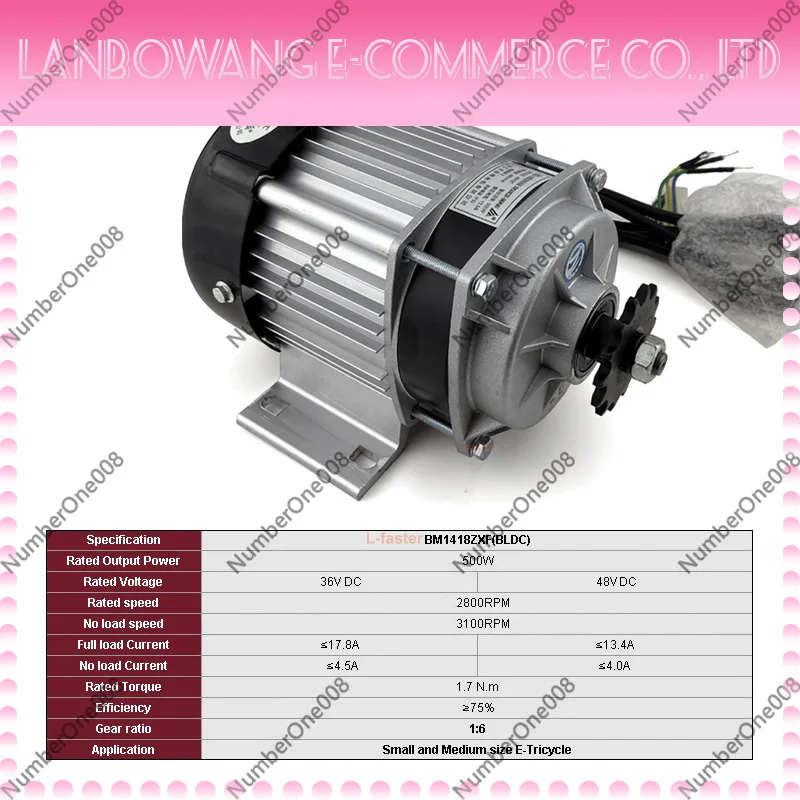 Fixed Sprocket 48V 500W Tricycle Conversion Kit 250kg Load Forward Reverse Electric Drive