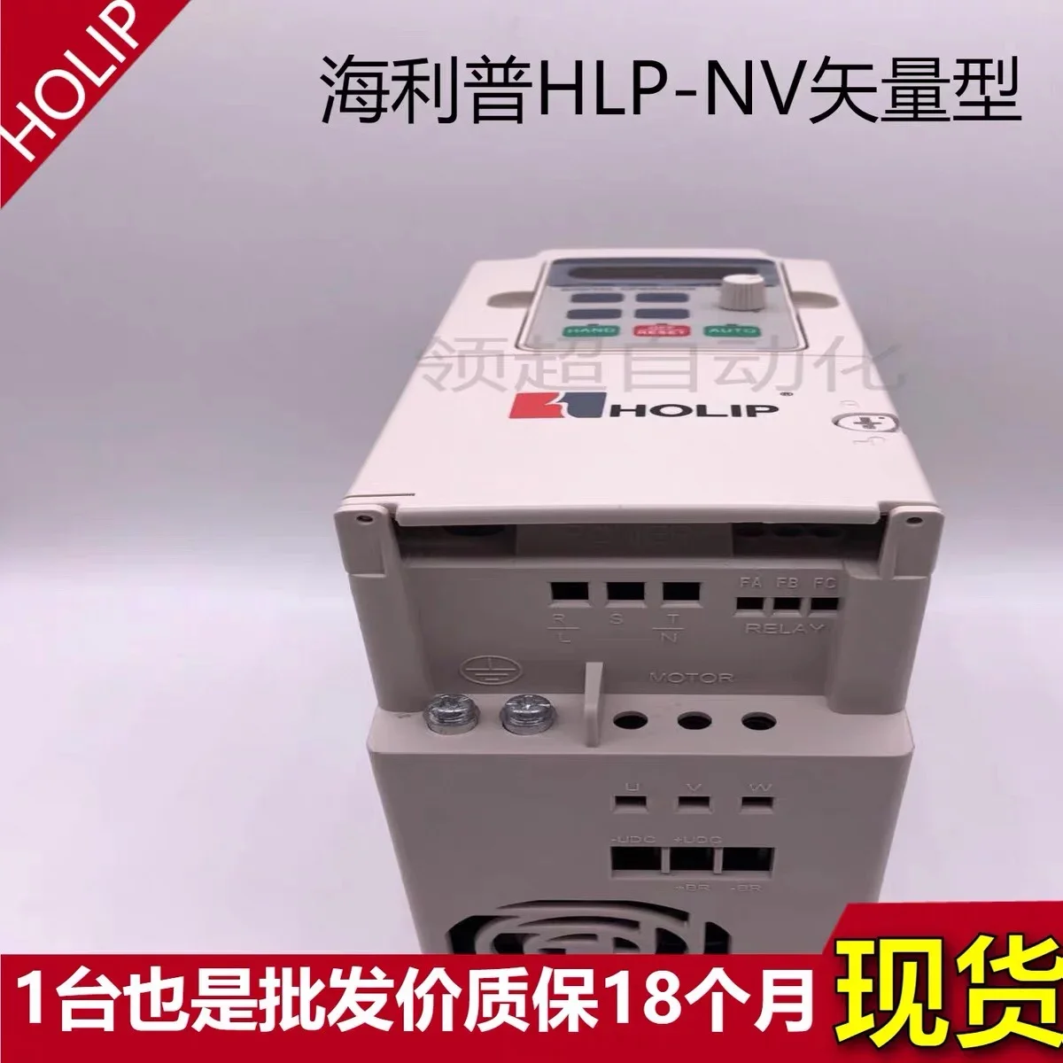 2025.4Hlp-Nv Series… - image