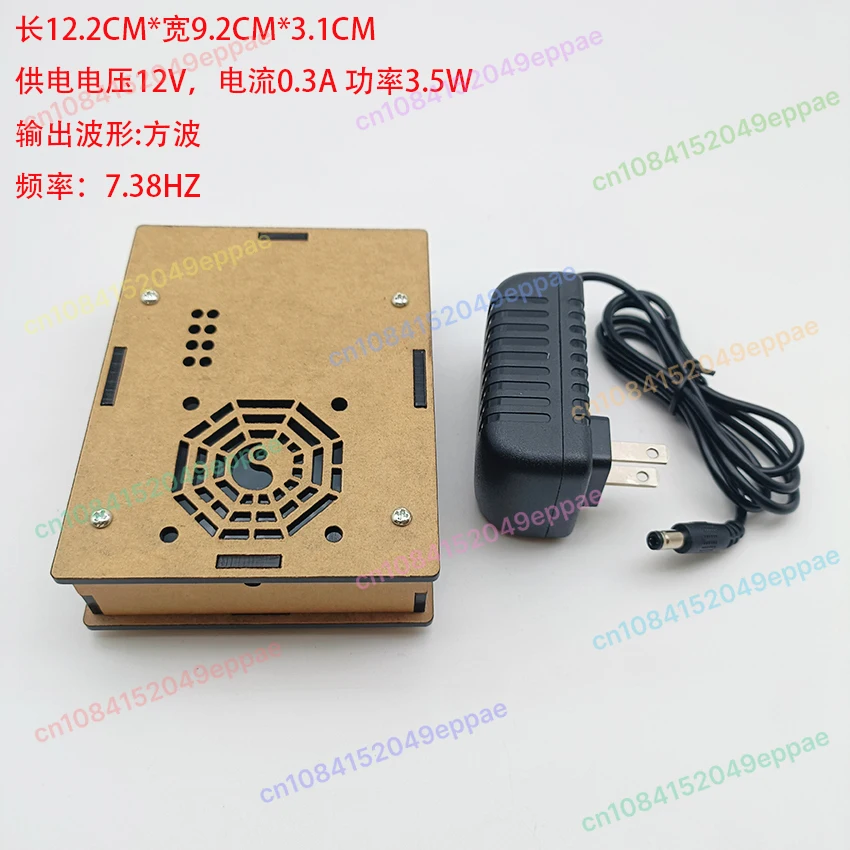 

7.83HZ Schumann Resonance Ultra-low Frequency Pulse wave Generator DC 12V Audio Resonator With Box