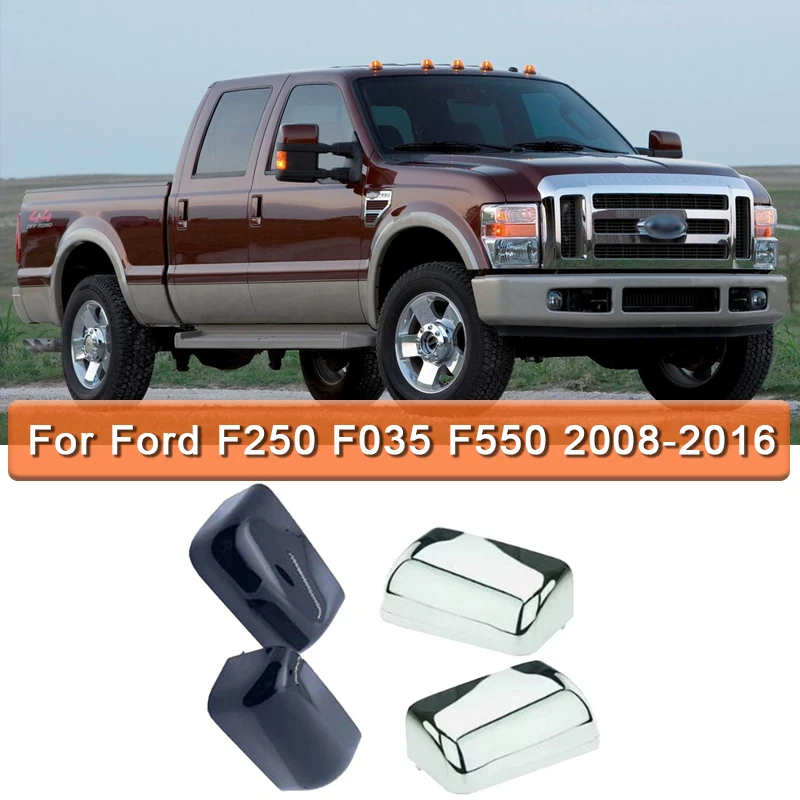 

Крышка зеркала заднего вида на боковую дверь автомобиля для Ford F250 F035 F550 08-16 Чехол для зеркала заднего вида