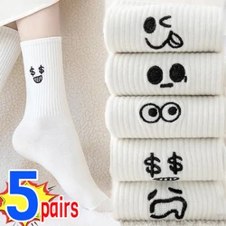 5Pairs Cool Women White Cute Funny Socks Set Fashion Cartoon Lady Autumn Winter Female Girl Kawaii Sport Short Socks for Women