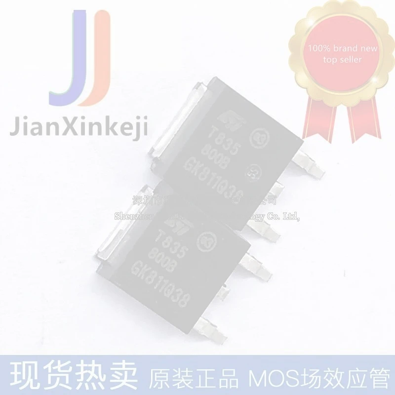 10pcs 100% orginal new SMD T835-800B-TR T835800B Triac 800V 8A SMD TO252 connection