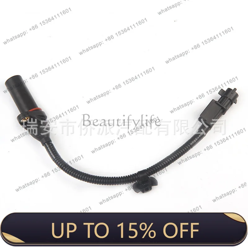 LX is compatible with modern crankshaft sensors 391802B100, 39180-2B100 SU13885 39180-2B000