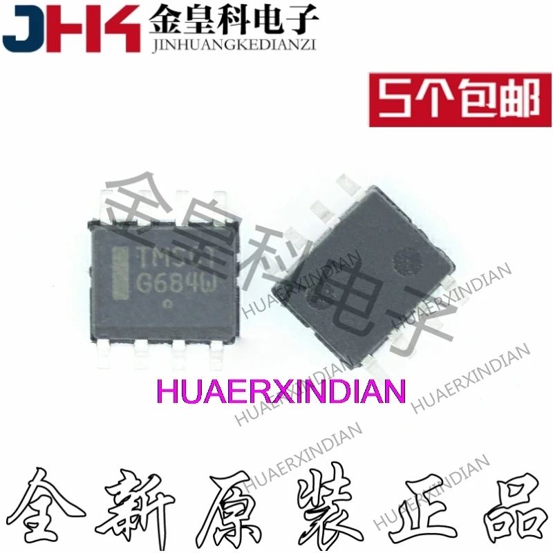 

10PCS/LOT New Original TMSCT SOP8