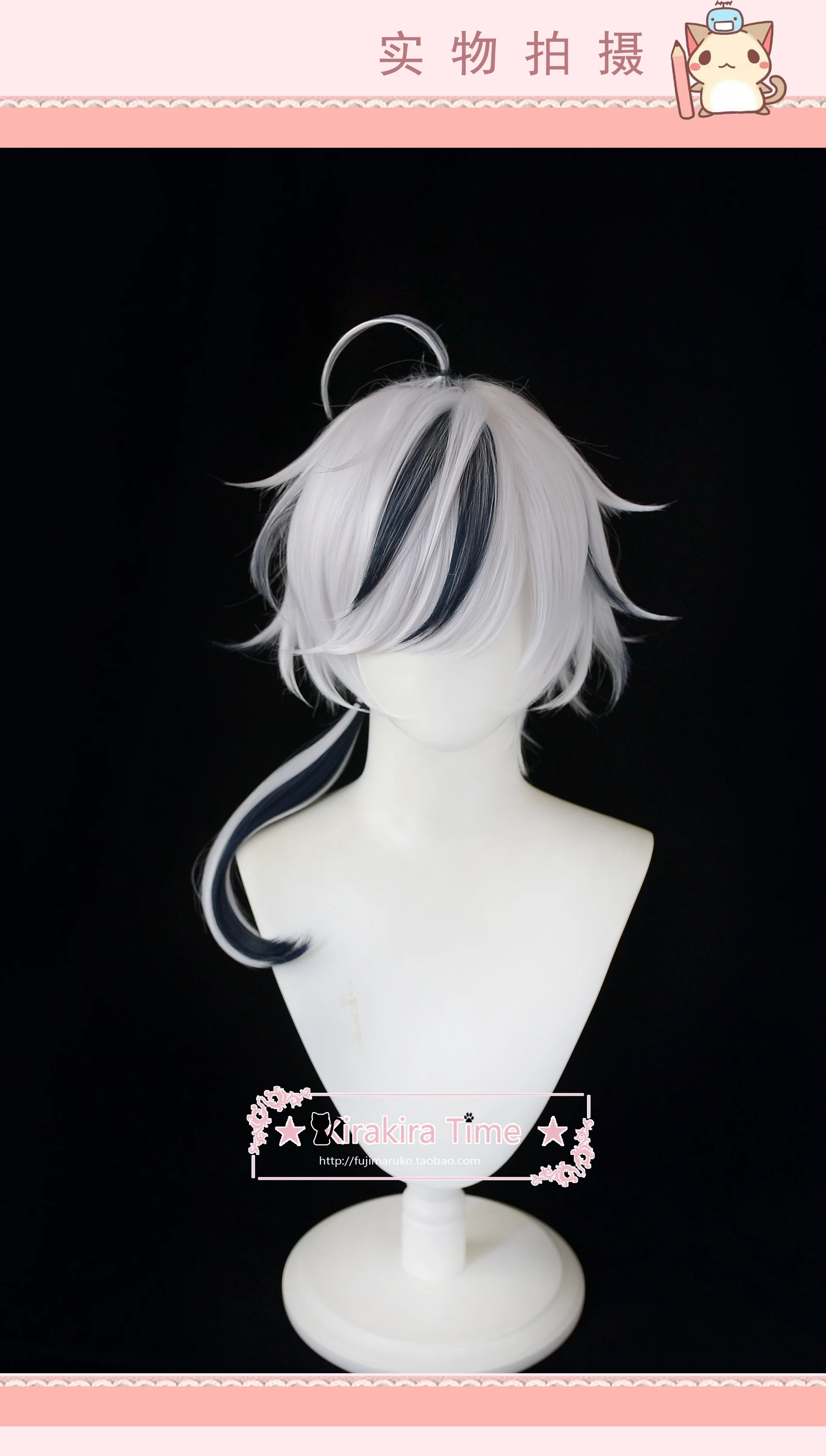 Blade Cosplay Wig Game Nu Carnival Black Silver Mixed Heat Resistant Synthetic Hair Halloween Party Role Play Carnival + Wig Cap