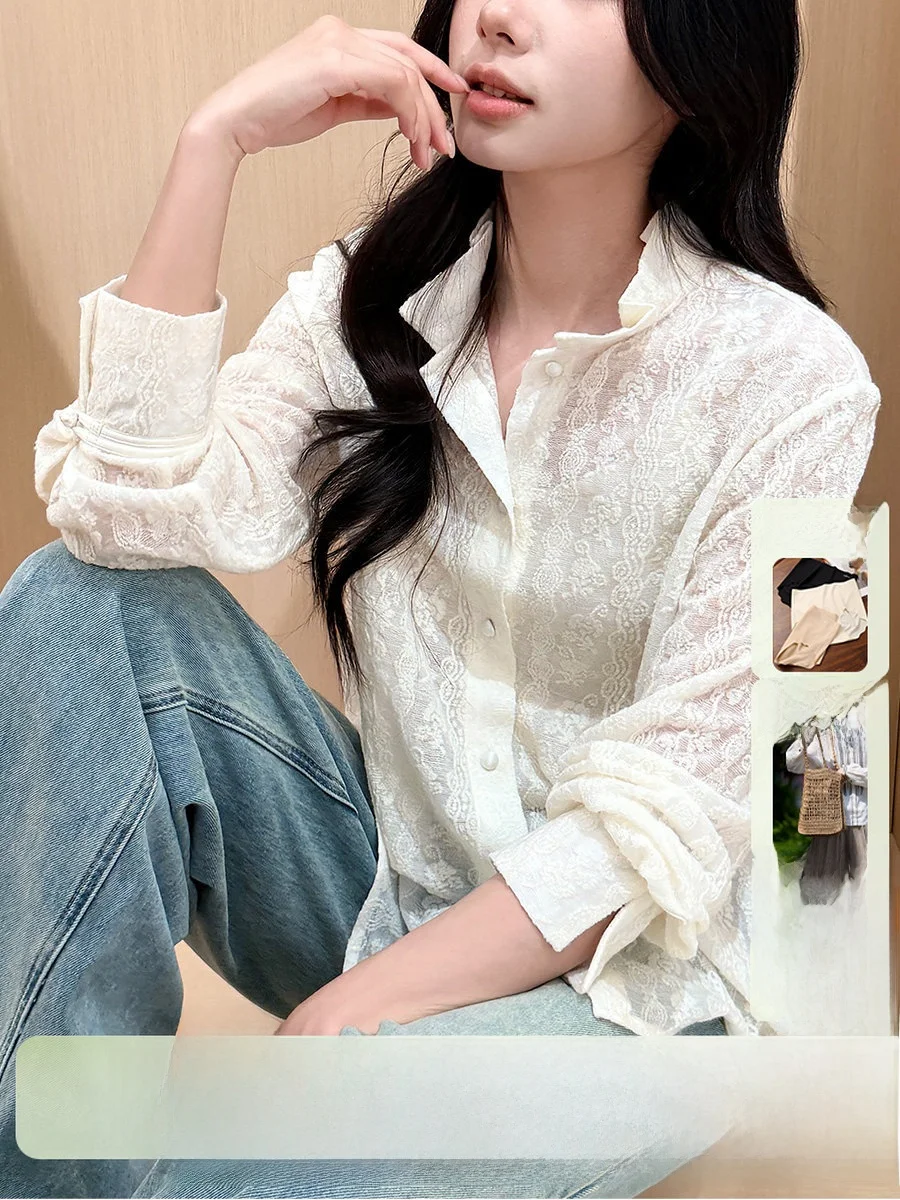 

Элегантная шерстяная рубашка с кружевной текстурой и воротником-стойкой, модный женский укороченный топ, дышащая повседневная блузка с длинным рукавом на пуговицах