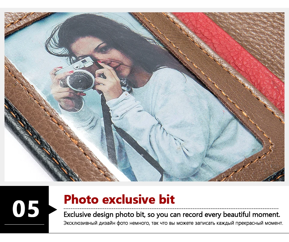 Värvikad rahakotid lehmanahast | kujundav pilt e-kaubamaja pildikogust