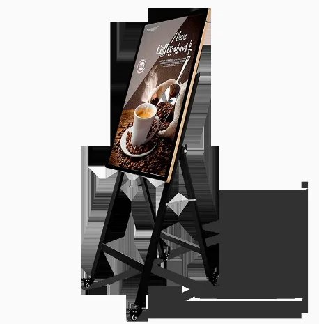 32/43-inch vertical advertising machine, mobile advertising machine, electronic water display machine