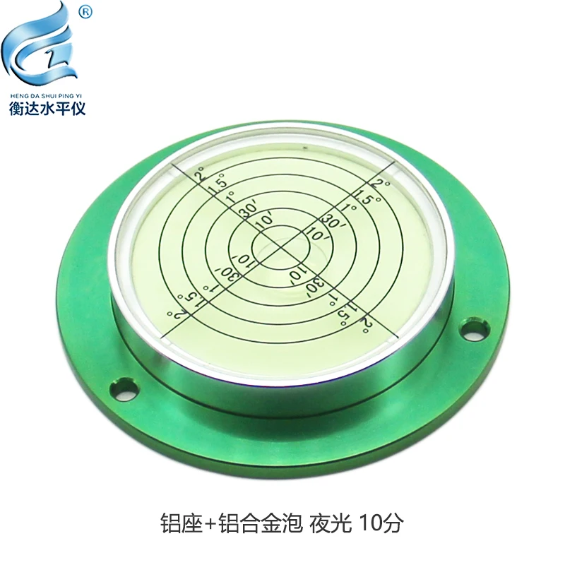 Bolha universal do nível da maquinaria da engenharia do nível 80*62*13mm da flange do metal do guindaste da elevada precisão