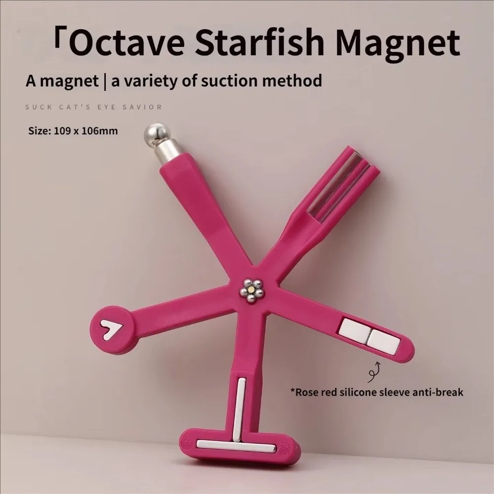 

Gifts 8-in-1 Cat Eye Nail Art Stick DIY Starfish Nail Art Magnetic Pen Love Moon Daisy Cat Eye Magnetic Nail Art Tool