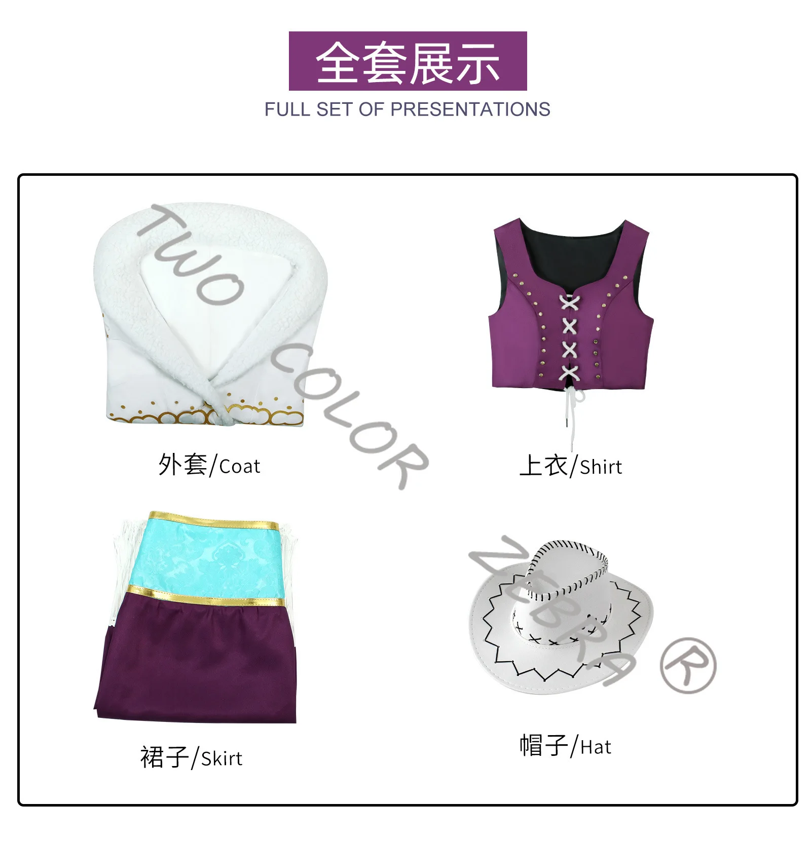 Nico Robin Cosplay Costume Anime One Piece Miss Allsunday Dress Coat Women Fantasy Demon Slayer Punk Outfit Halloween for Adult - view 6