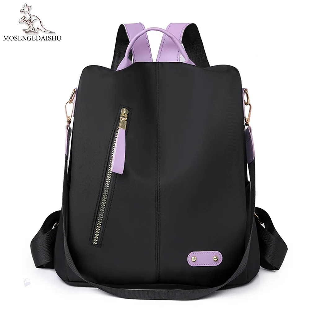 Anti Theft Backpack Casual Large Capacity Women Shoulder Bag Fashion Multifunctional Travel Backbag Waterproof  Women School Bag